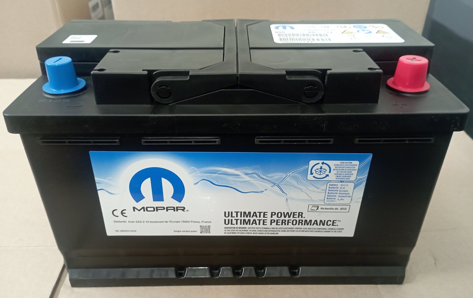 Батарея акумуляторна 80Ah / 800CCA (EN), Start-Stop AGM (43404)