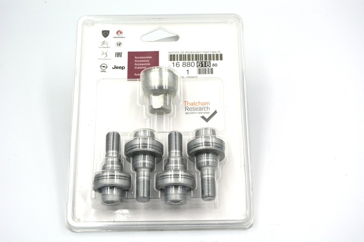 Комплект протиугінних болтів (секретки), к-кт 4 шт.+ ключ, Avenger, під ключ 17 мм (39015)