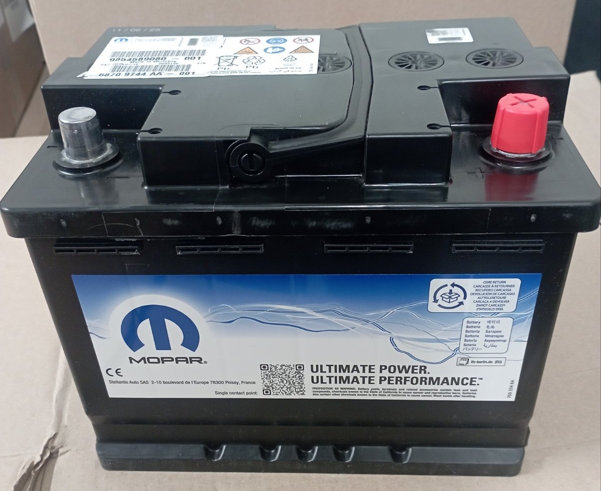 Батарея акумуляторна L2, 60Ah / 680A (EN), AGM (43405)